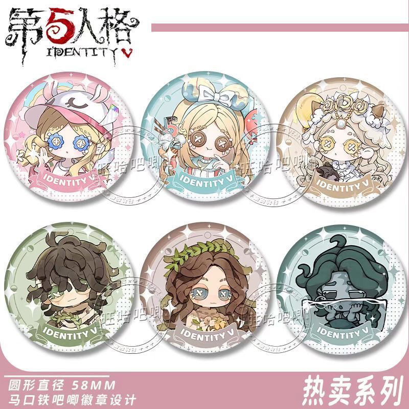 Identity V Q-Version Badges, Little Girl, Prisoner, Fisherman Girl Fan Art Collectibles, Exquisite Gifts for Anime Fans Identity V Q-Version Badges, Little Girl, Prisoner, Fisherman Girl Fan Art Collectibles, Exquisite Gifts for Anime Fans