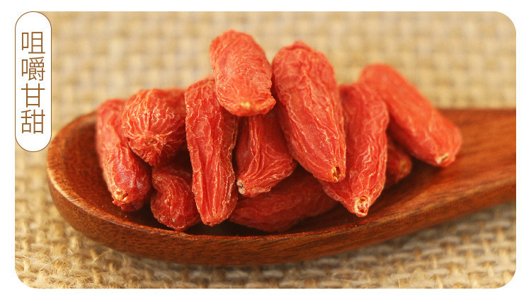 Ningxia Goji Berries Gou Qi Zi 500g Premium Dried Red and Black Wolfberry for Tea and Cooking quality and texture