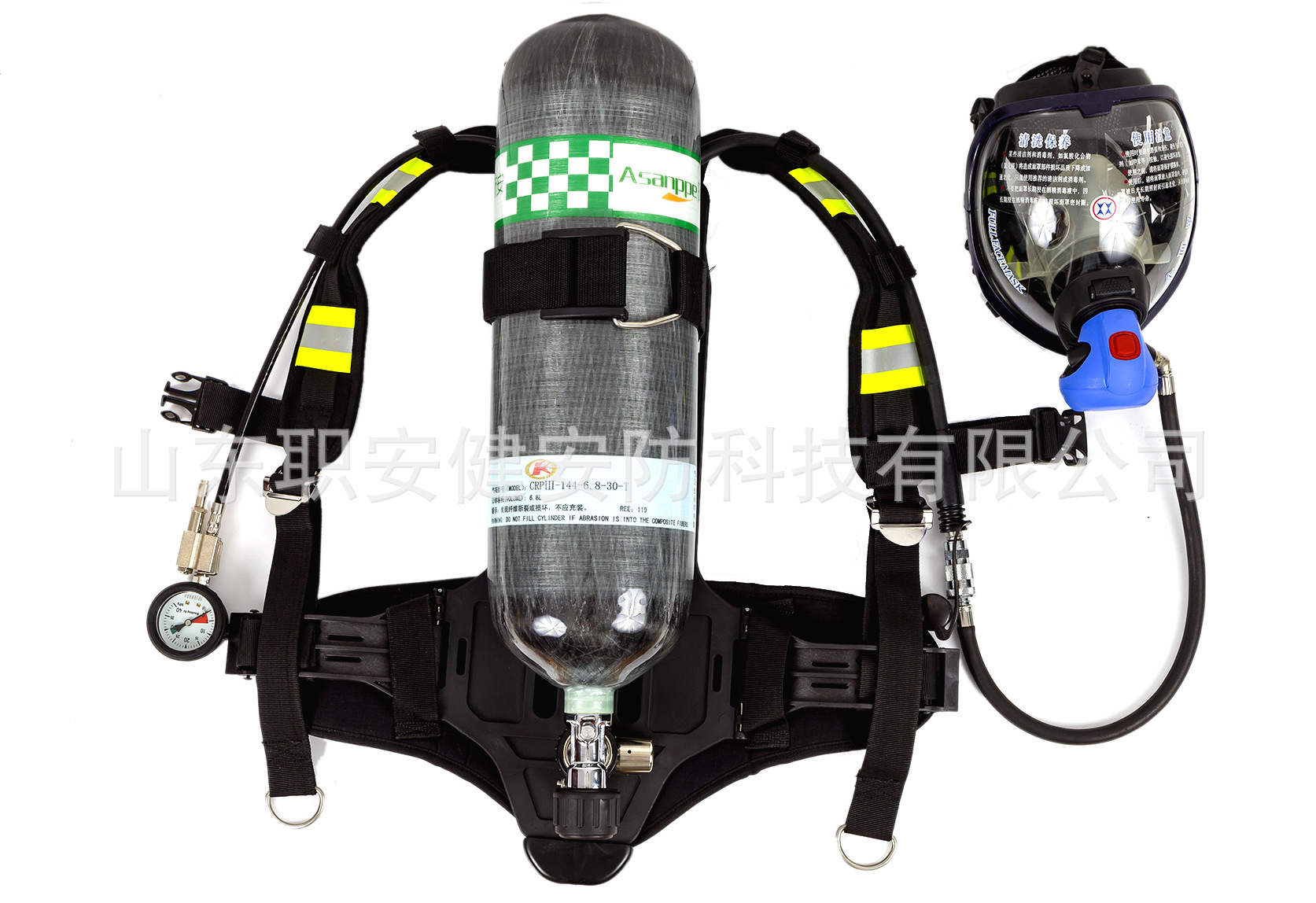阿斯安自给式开路式空气呼吸器  器碳纤维复合气瓶RHZKF6.8L 厂家