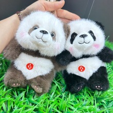 �ɶ��¿�� ����������؈���  ���Ќ���ż  ��H耳׿ے��