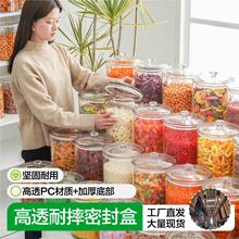 �Ӻ��ܷ�ЈA�������ܷ�͸��չʾ�����ǹ��ɿ��������������