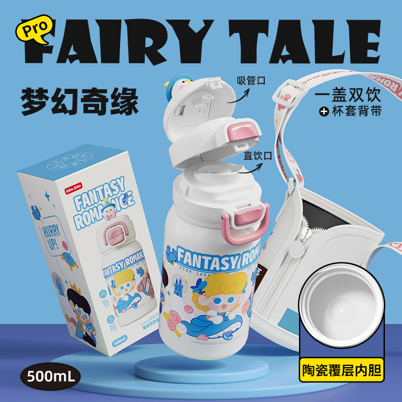 Jeko保温カップ大容量カップストローカップ陶磁器内胆食品級学生男女漫画人形水筒|undefined