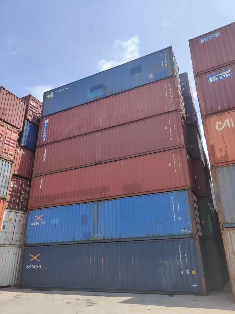 微信图片_20230808230140