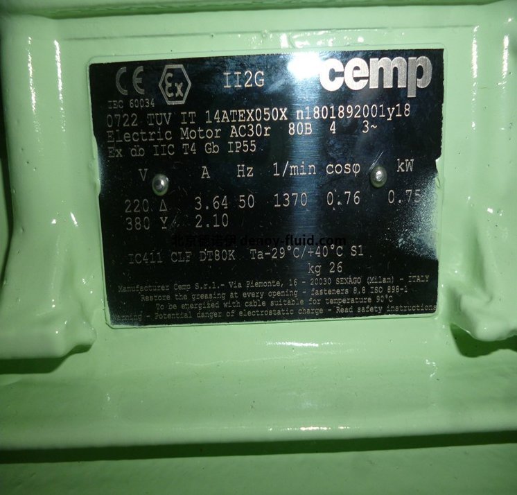 CEMP ICE危险区域电机适应于化学、制药等