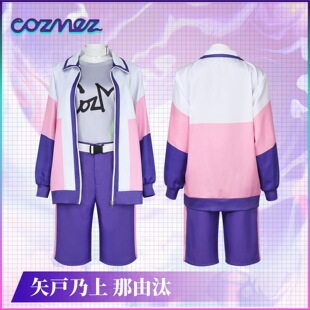 Paradox Live cos �p���ֵ�ʸ�������沨̭����̭cosplay�������b