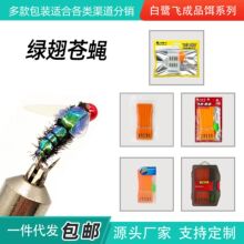 �����w���a���l�G�nω���M ����Ͷ�� ·�����M�wω�h�Dһ�����l