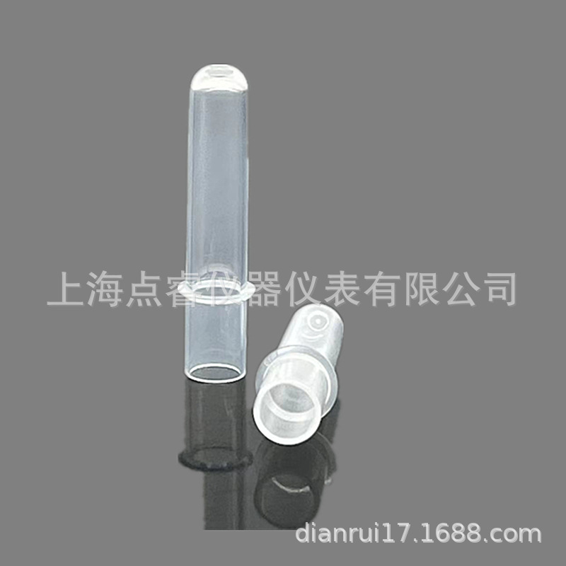 CKSLAB希开 贝克曼DX1800发光仪 生化仪 比色杯 样品杯 1000个/包