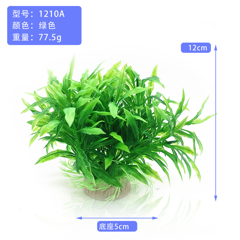 Suministros para mascotas simulación de plantas de agua de plástico decorativas de peceras de plantas