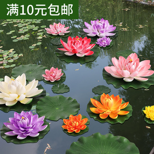 ����ɻ��bٻ����~�~��ˮ�����쾰Ư�����ϔ[��˯ɏ���������