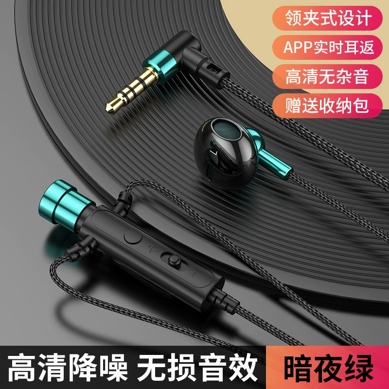KCKZ C91 3-в-1 микрофон, наушники и комплект аудио для телефона — новая коллекция, неоновый и тёмно-зелёный цвет