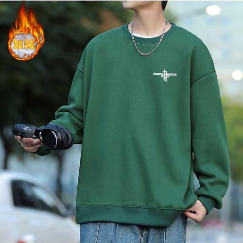 Heavyweight Hooded Sweatshirt for Men - Autumn/Winter, Cool Style, Innerwear, Cool Style, Japanese Minimalist, Trendy Brand, Youth Jacket Top