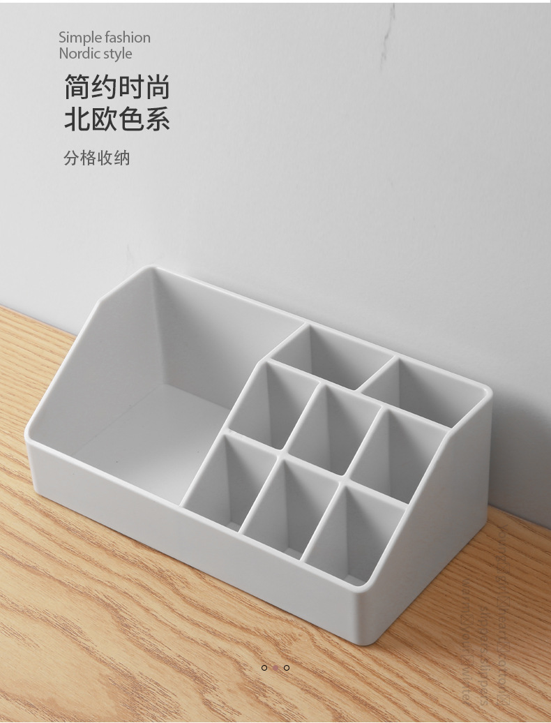 桌面化妆收纳_03.jpg