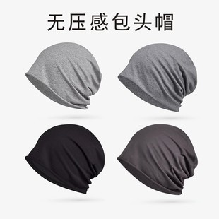 Thin Pullover Cap Women's Cotton Spring and Summer Curled Single Layer Capping All-match Fashion Maternal Moon Heap Pure Baotou Cap