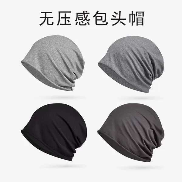 Thin Pullover Cap Women's Cotton Spring and Summer Curled Single Layer Capping All-match Fashion Maternal Moon Heap Pure Baotou Cap