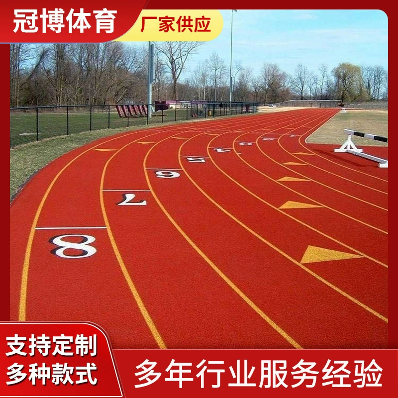 Производитель производит пластиковую взлетно-посадочную полосу резиновые гранулы epdm цветные резиновые гранулы наружная спортивная площадка пластиковая взлетно-посадочная полоса