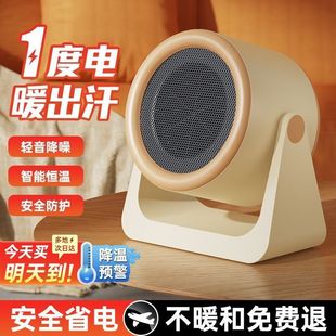 �ů��С̫��ٟ�ȡů������С�͟῾��t�k���������������