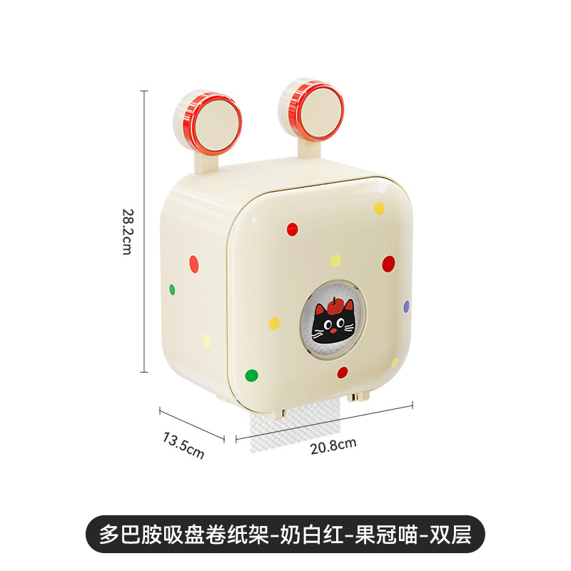 卫生间厕纸盒吸盘纸巾盒壁挂卷纸盒纸巾架厕所免打孔抽纸盒卷纸架|undefined