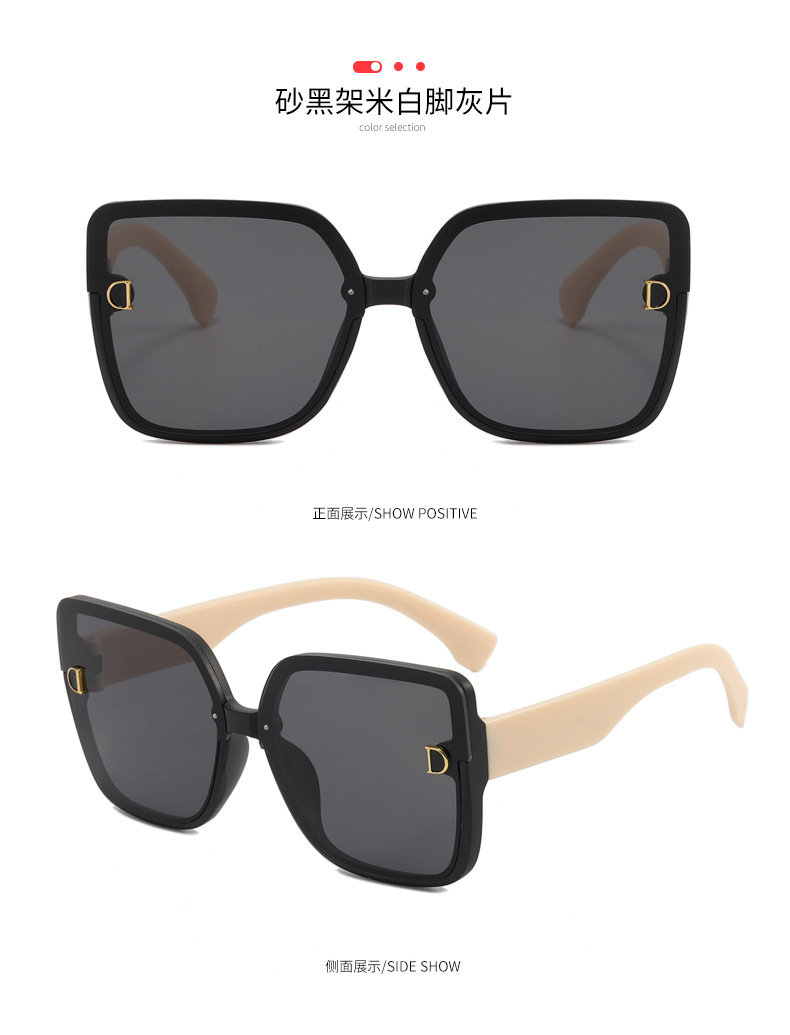Fashion Black Frame Gray Film Pc Square Large Frame Sunglasses 