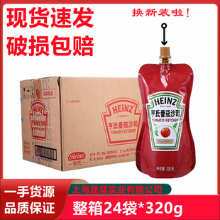 ���Ϸ����uɳ˾320g*24���b��yС������������ץ����_�u������
