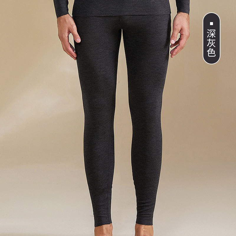 A級デロンカシミヤシルク蓄熱シームレス保温下着セット カップル向け 秋冬10A抗菌秋服秋パンツ