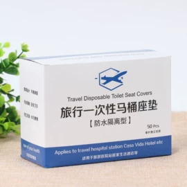 其他一次性;一次性防尘罩;保护膜