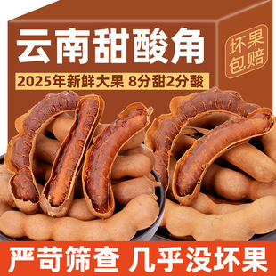 ���������خa��������_���ӹ��ЋD�óԵ�С��ʳ�ᶹ��ˮ�����l