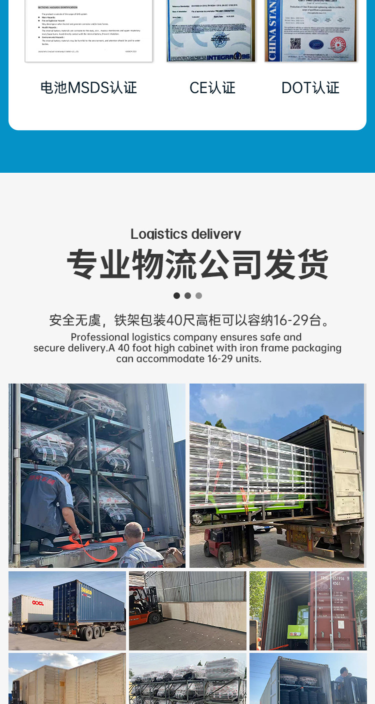 Electric Sightseeing Car, Four-Wheel, Export Model, Fuel-Powered, 2-10 Seats, Golf Cart for Tourist Areas and Golf Courses