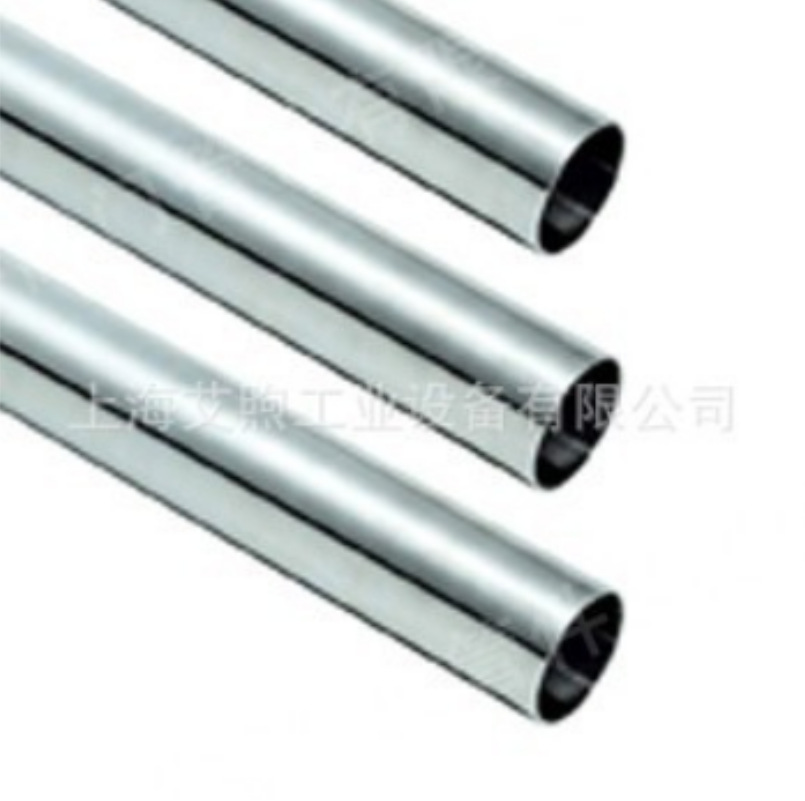 厂家供应卫生压缩空气管 316L不锈钢MP管 光亮退火洁净AP不锈钢管