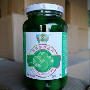 �������]ʢ�S�G܇���ӣ�710��&times;12��/�䣩܇���ӣ�ˮ�����^����