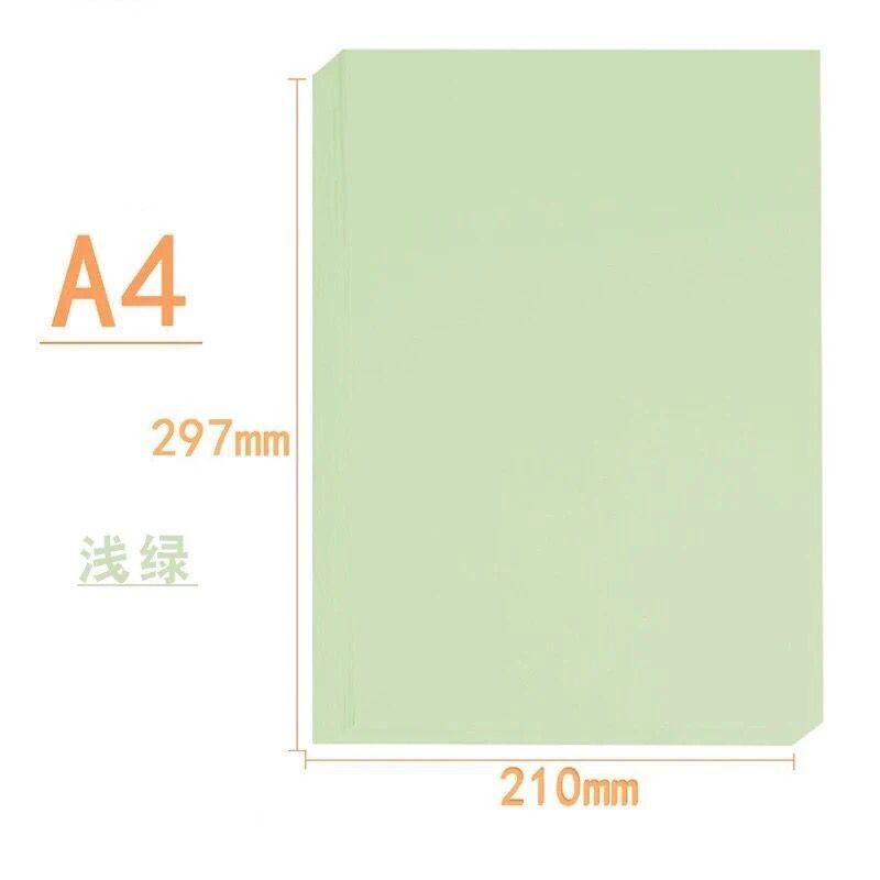 A4-230g(전체 190g) 연두색 50매