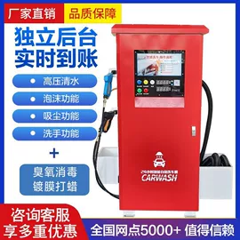 其他行业专用;炊事设备;烧烤炉