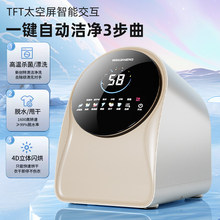 �羳ȫ�Ԅ��pͲ�ڒ�ϴ�C�냺С����ϴÓһ�w��������С��ϴ�C