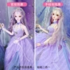 Zi Yu Lancheng