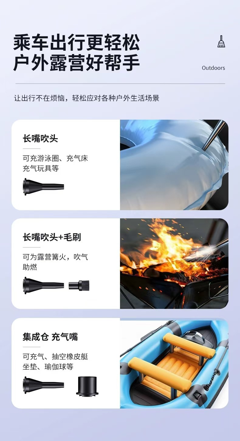 Wireless car vacuum cleaner blowing suction integrated vacuum cleaner high power large suction car home dual-use live e-commerce