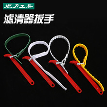 �C�͞V�������֞VоƤ��������܇�C�͸���b�C�V���֓Q�C�͸񹤾�