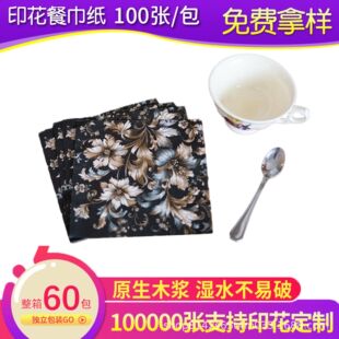 ��ɫ�����ӡ��D����ֱ�N�Ƶ�͏d�V����N�Ɍ��ͽ���