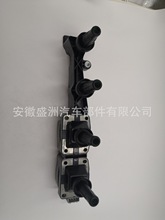 点火线圈ignition coil适用于 雪铁龙  5970.80 96363378 标致307