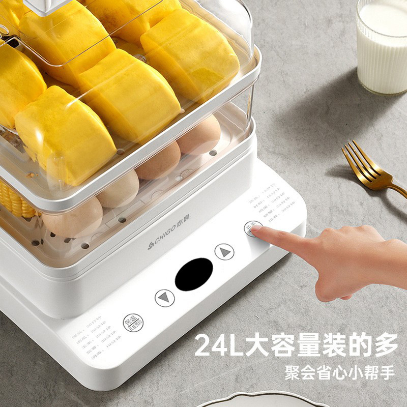 Chigo 電気蒸し器 24L 大容量家庭用三層多機能電気蒸し器小型可視透明蒸し器卸売|undefined