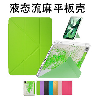 �m��ipad11�籣�o��2026�¿�Һ�B�����ˤ��ipad10.2��ƽ�屣�o��
