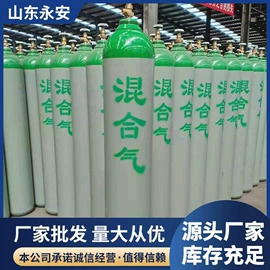 瓶体;储罐;其他储运设备