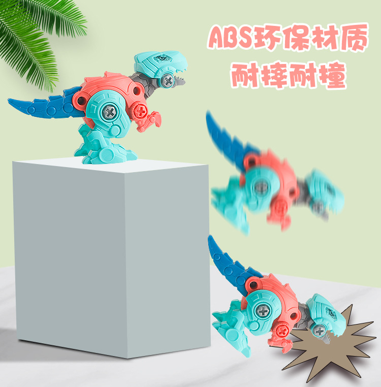 拆装恐龙详情_07.jpg