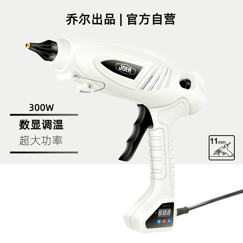 [Фабрика прямых продаж] Yiwu Jiaoer новый цифровой дисплей клеевой пистолет большой мощности термоплавкий пластиковый пистолет промышленного класса