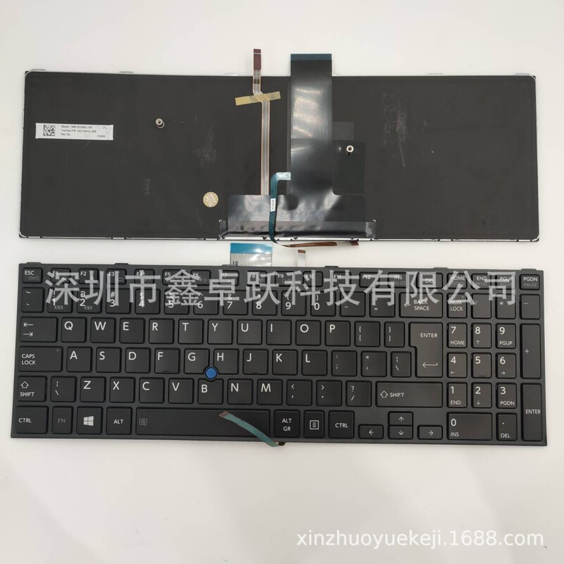Ui Is Suitable for Toshiba Dynabook B35/R/W/Y B45/B B65/J/D/M Az35 B55/B Keyboard