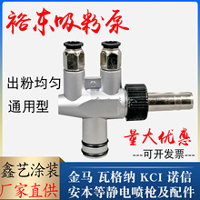 ԣ|۱o늇TOó۱÷ĩlܙC