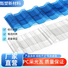 PC͸���ɹ���840��͸����픹��S���l����͸����