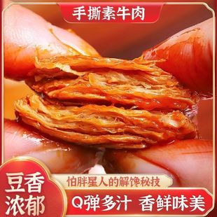 ������˺������ţ����ζ�����k�������eʳƷС���_ζ��ʳ�����Lζ