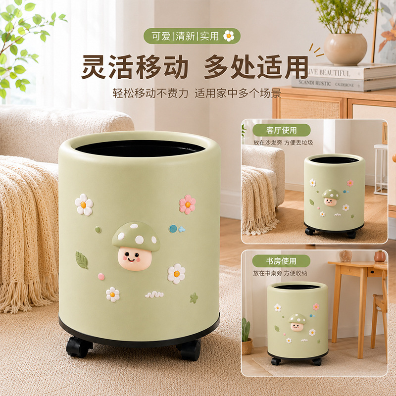 High-quality, aesthetically pleasing storage bins for living room clutter and household waste; cute cartoon-style trash cans for bedrooms; storage containers for tissues and wet wipes