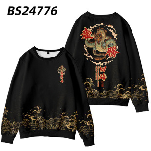 �¿�羳���Q�Ї��L�����R�d���uͨ����վӡ�����b�l��