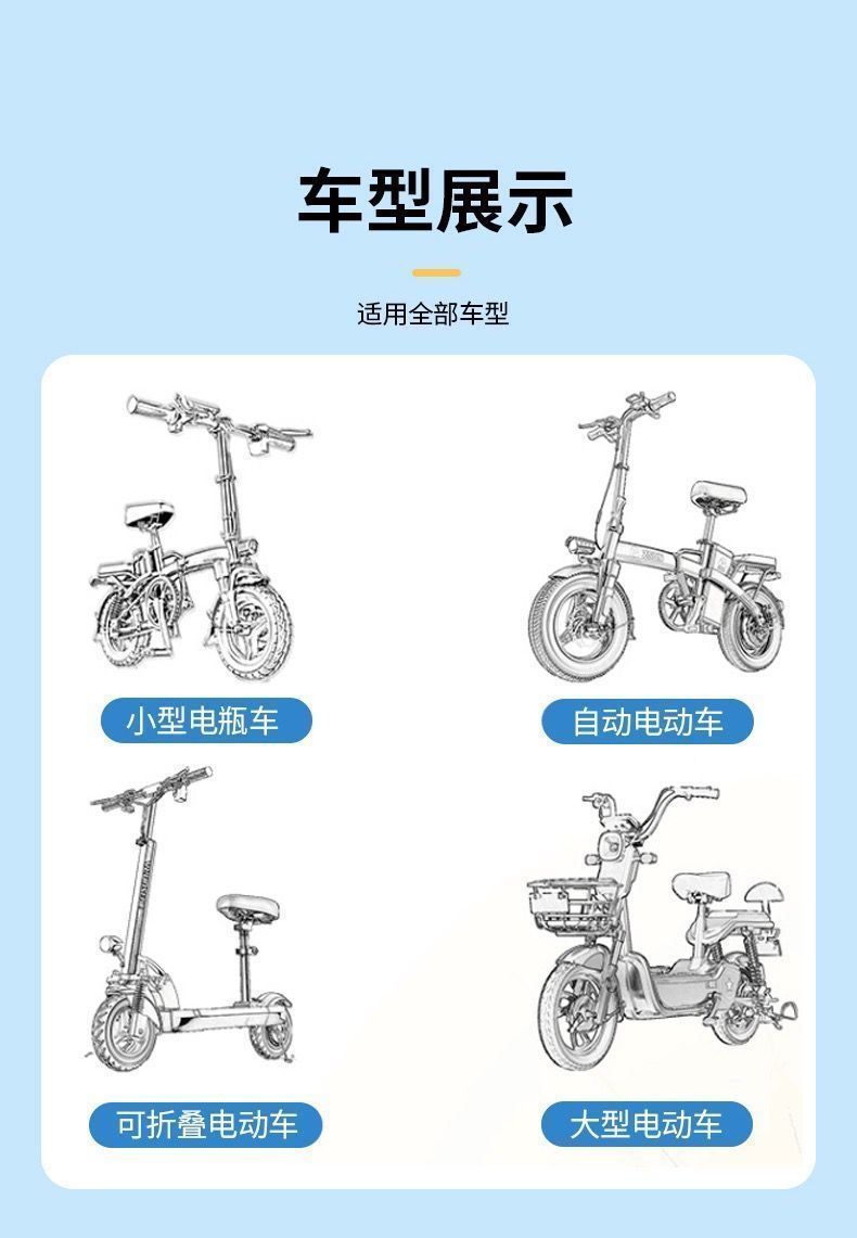 Electric Vehicle Sun Protection Seat Cushion Cover Electric Vehicle Sun Protection Seat Cushion Electric Vehicle Electric Bicycle Honeycomb Seat Cover Waterproof Universal