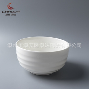 �մəM�y���4-8���մ������^���末����Ƶ�����в�����
